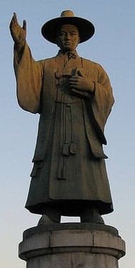 St. Andrew Kim Taegon